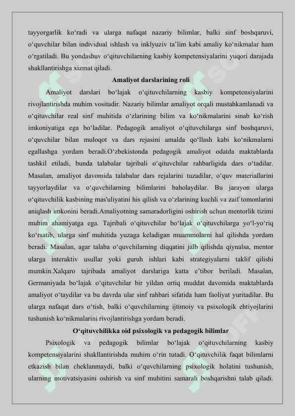 Bo‘lajak o‘qituvchilarda kasbiy kompetensiyalarni shakllantirish.25 7