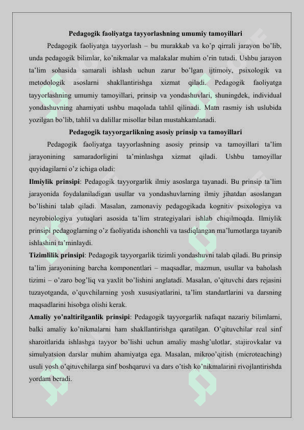 Bo‘lajak o‘qituvchilarni pedagogik faoliyatga tayyorlash modellari va taktikasi.25 3