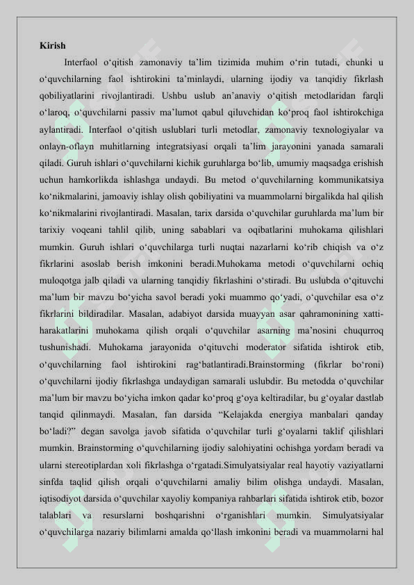 Interfaol o‘qitish oliy ta’lim tizimida o‘quv jarayonini jadallashtirish omili sifatida 25 2