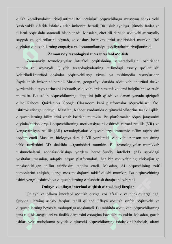 Interfaol o‘qitish oliy ta’lim tizimida o‘quv jarayonini jadallashtirish omili sifatida 25 3