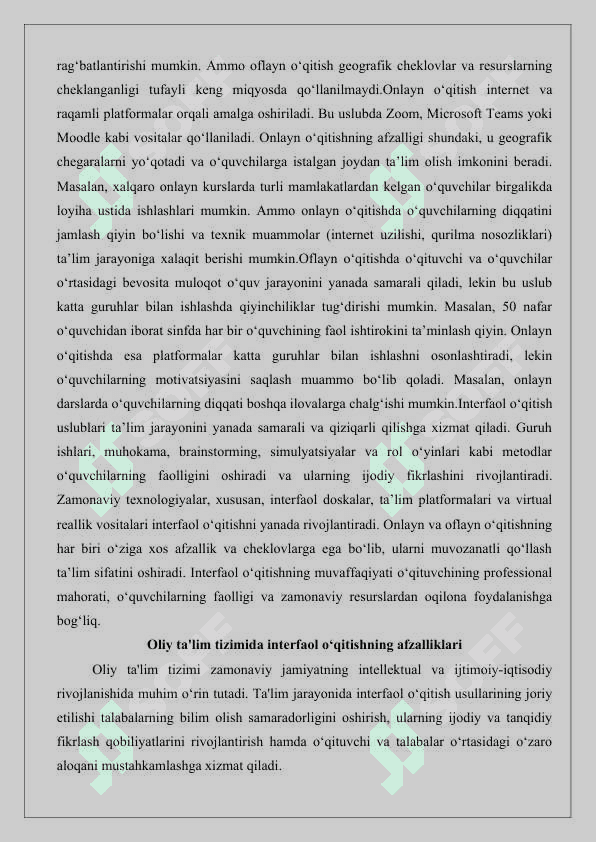 Interfaol o‘qitish oliy ta’lim tizimida o‘quv jarayonini jadallashtirish omili sifatida 25 4