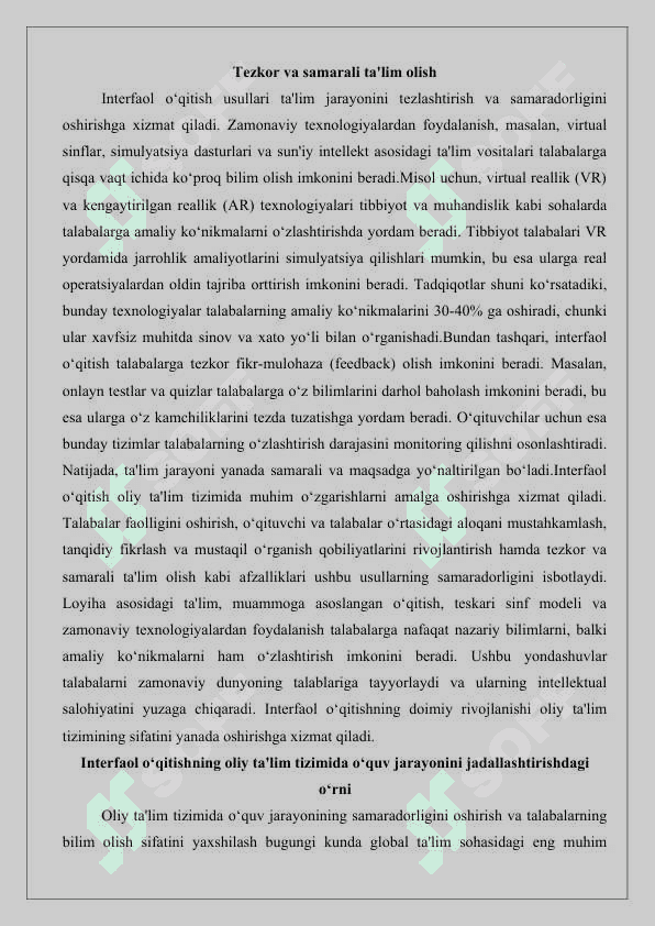 Interfaol o‘qitish oliy ta’lim tizimida o‘quv jarayonini jadallashtirish omili sifatida 25 7