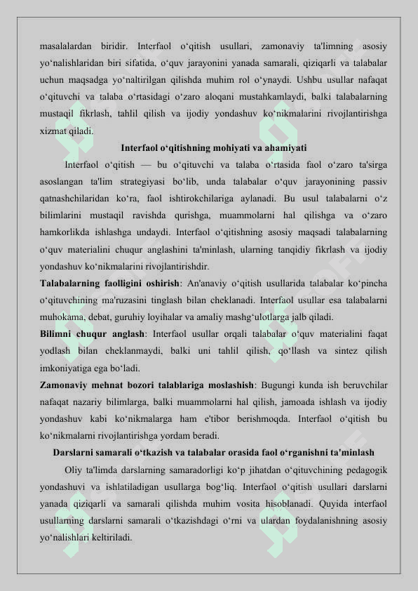 Interfaol o‘qitish oliy ta’lim tizimida o‘quv jarayonini jadallashtirish omili sifatida 25 8
