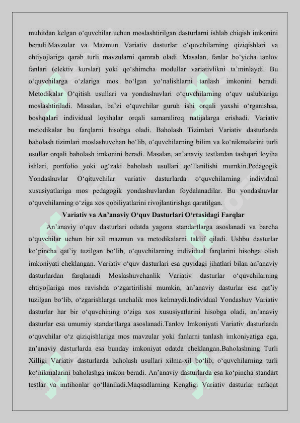 Variativ o‘quv dasturlarini ishlab chiqishning konseptual asoslari. 25 3