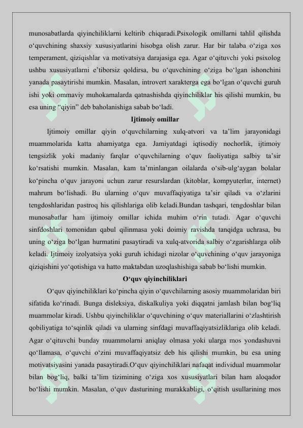 Tarbiyasi “Qiyin” o’quvchilar bilan ishlash usullari 25 3