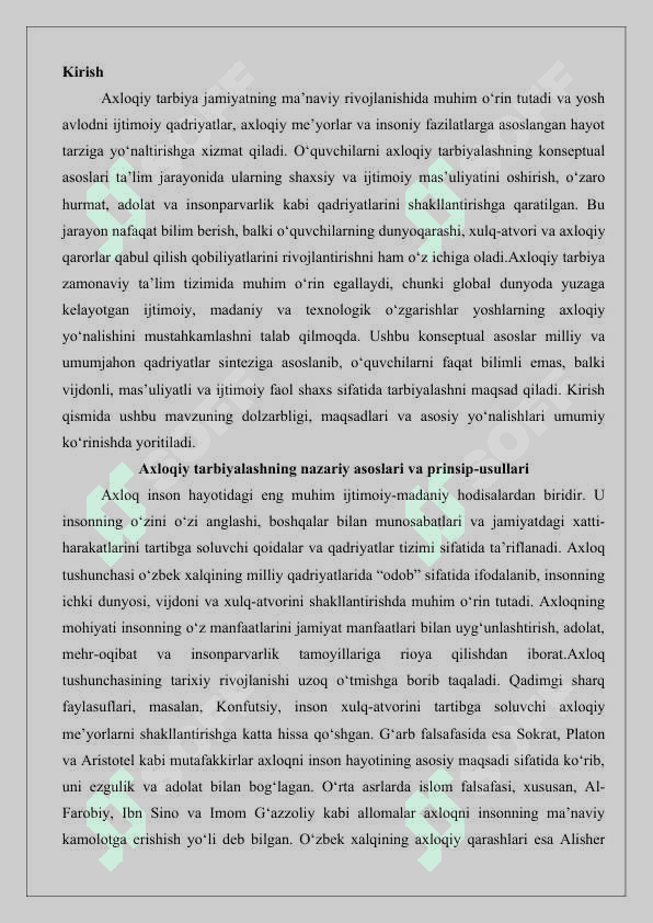 O‘quvchilari axloqiy tarbiyalashning konseptual asoslari 25 2