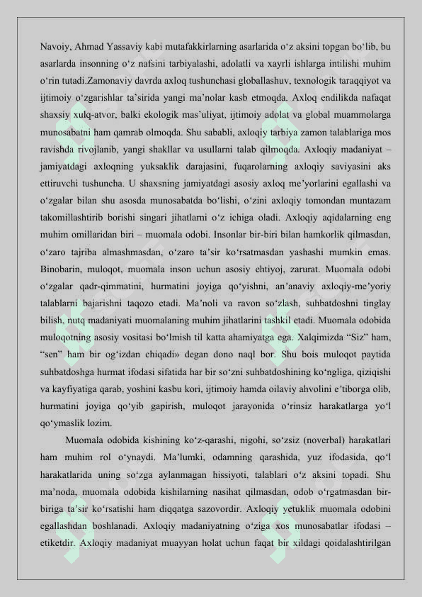 O‘quvchilari axloqiy tarbiyalashning konseptual asoslari 25 3