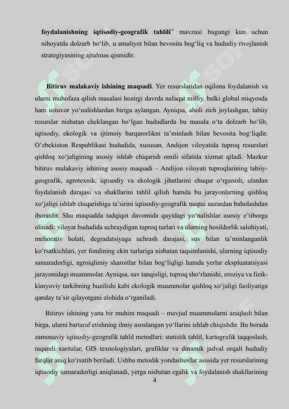 ANDIJON VILOYATI TUPROQLARIDAN  QISHLOQ XOʻJALIK MAQSADLARIDA FOYDALANISHNING IQTISODIY GEOGRAFIK TAHLILI 4