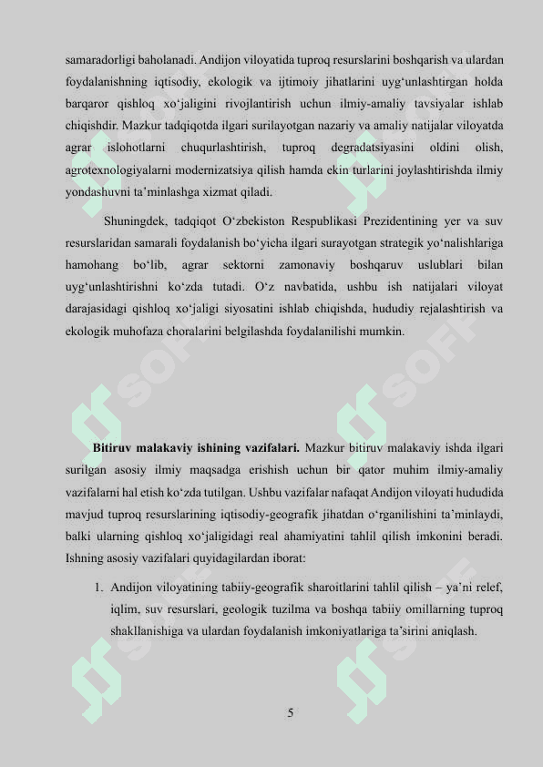 ANDIJON VILOYATI TUPROQLARIDAN  QISHLOQ XOʻJALIK MAQSADLARIDA FOYDALANISHNING IQTISODIY GEOGRAFIK TAHLILI 5