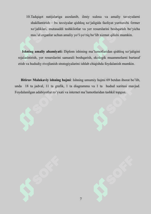 ANDIJON VILOYATI TUPROQLARIDAN  QISHLOQ XOʻJALIK MAQSADLARIDA FOYDALANISHNING IQTISODIY GEOGRAFIK TAHLILI 7