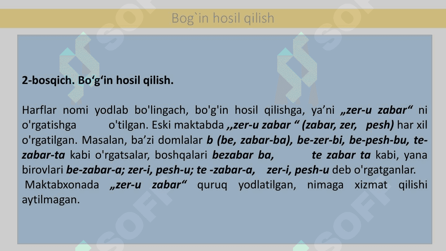 Savod o‘rgatish metodlarinqiyosiy-tanqidiy tahlili 5