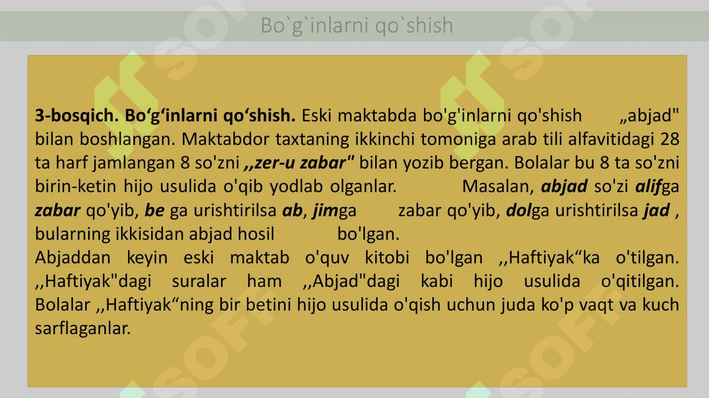 Savod o‘rgatish metodlarinqiyosiy-tanqidiy tahlili 6