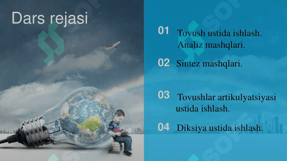 Savod o‘rgatishda mashq turlari 2