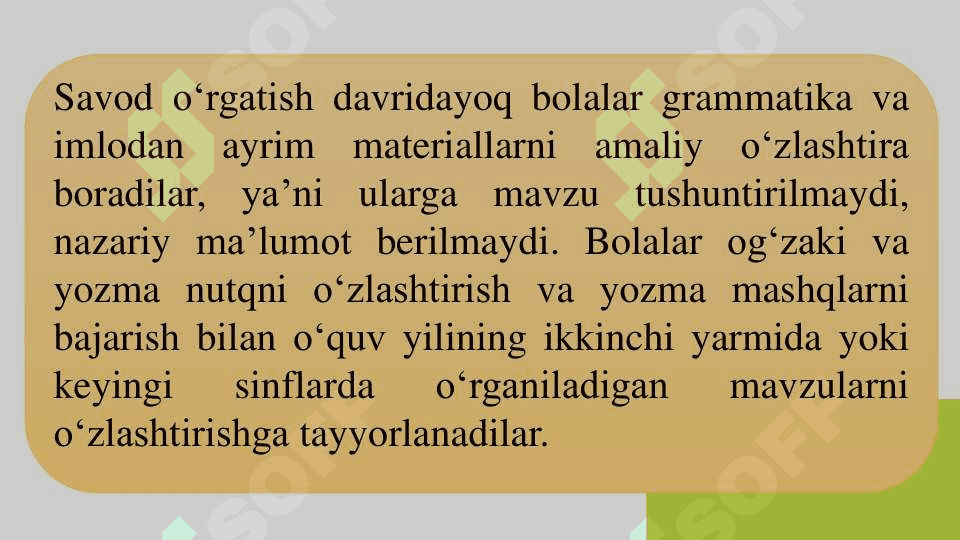 Savod o‘rgatish davrida grammatikorfografik bilimlarni amaliy o‘zlashtirish 3