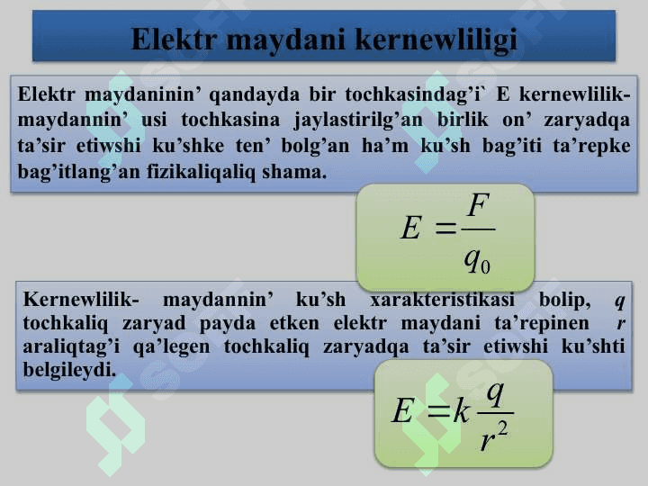 Elektr zaryadı hám elektrostatikalıq maydan 7