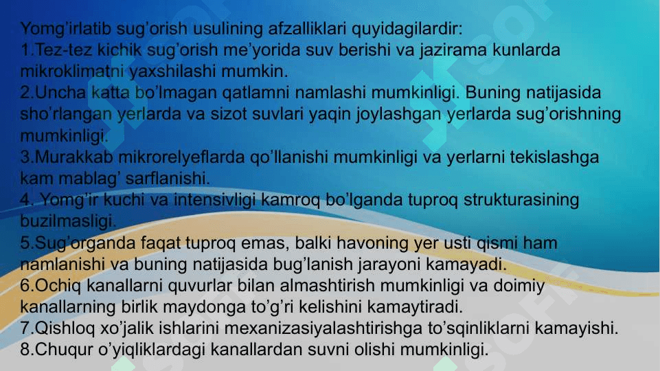 Yomg’irlatib sug’orish 2