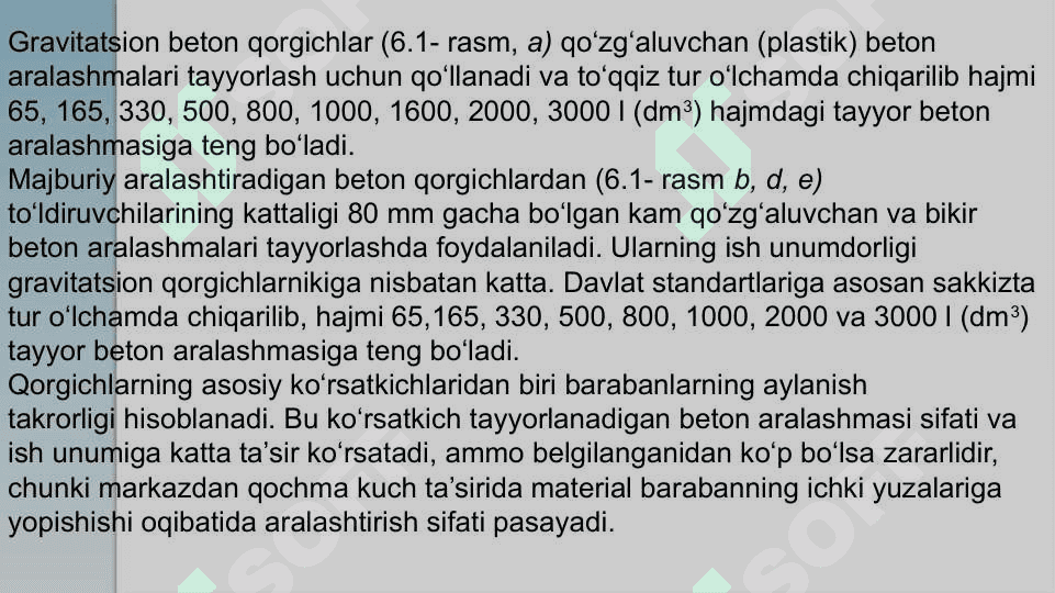 Beton va qorishma tayyorlash, tashish  mashinalari 3