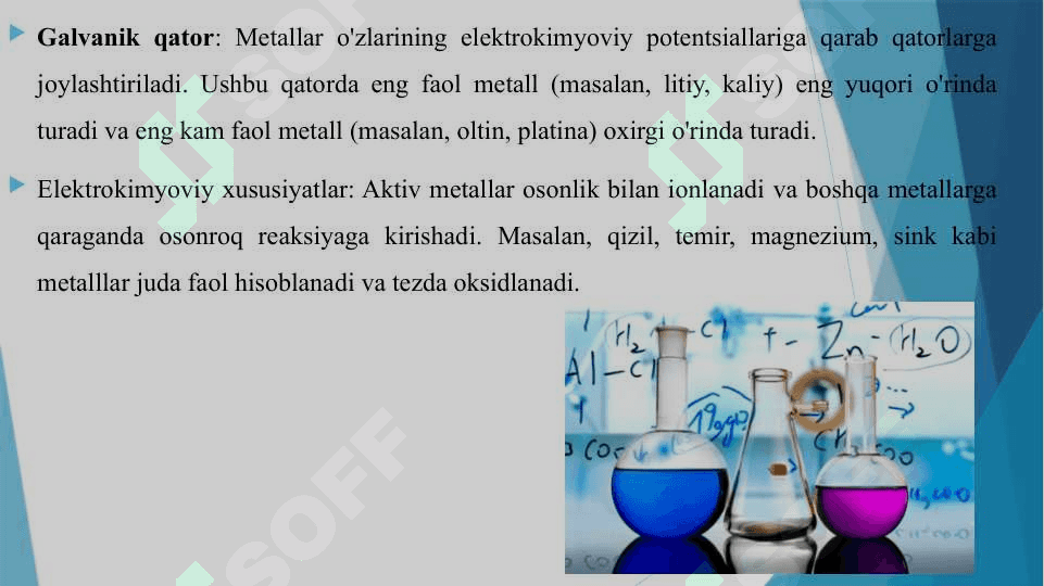 ERITMALARNING ELEKTROKIMYOVIY XOSSALARI. METALLARNING AKTIVLIGINI ANIQLASH. GALVANIK ELEMENT TAYYORLASH. SUVLI ERITMALAR ELEKTROLIZI 8