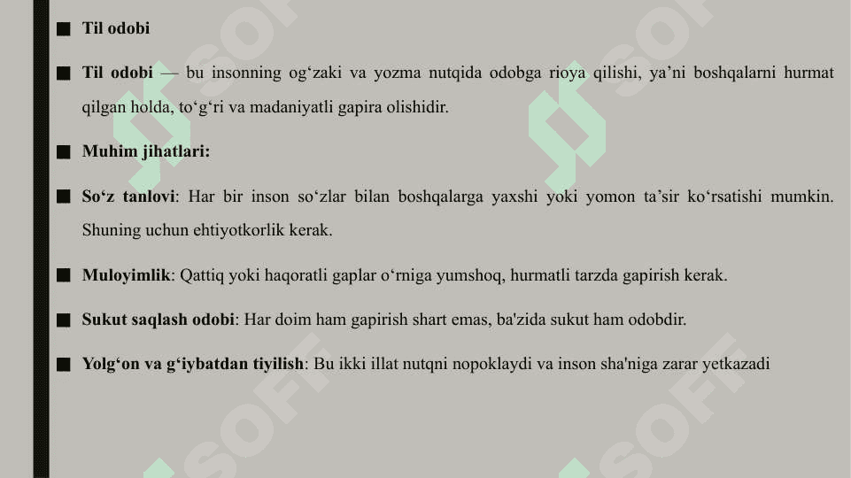 Til odobi.Hasad va havas 3
