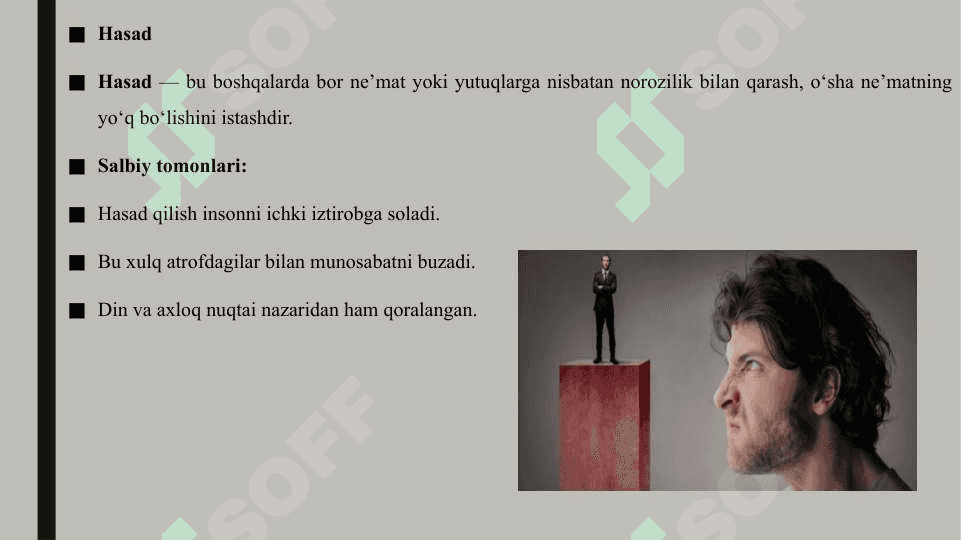 Til odobi.Hasad va havas 4