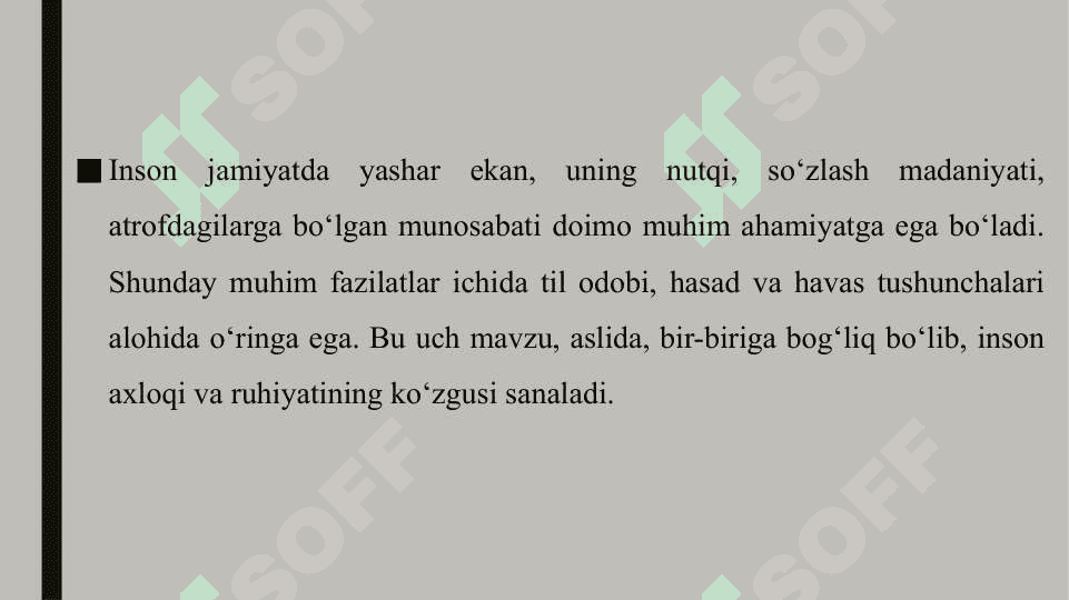 Til odobi.Hasad va havas 7