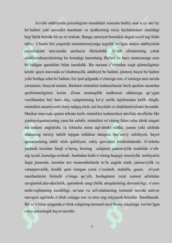 Badiiy asarda psixologizm (N.Eshonqul hikoyalari misolida) 7