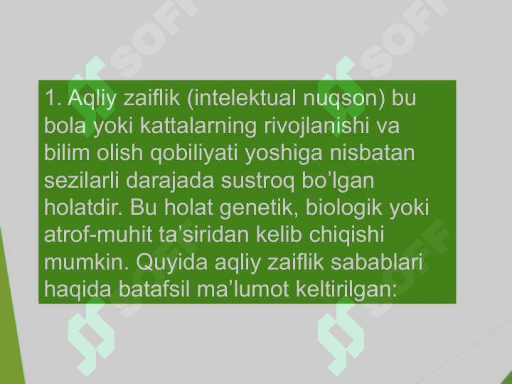 Aqli zaif bolalarning kasb tanlashi. 3