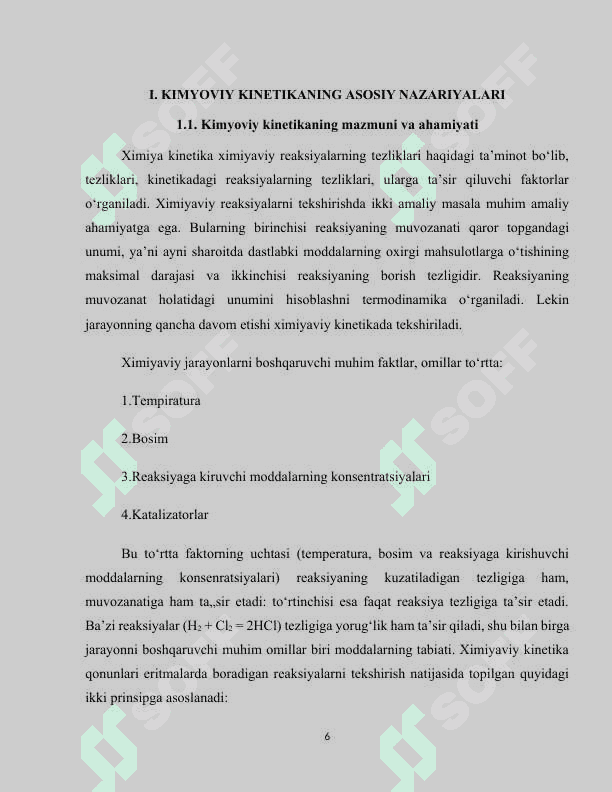 kimyoviy kinetika 6