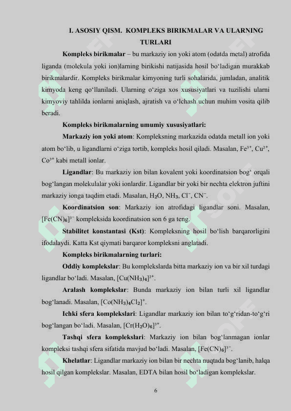 Komplekslarning analizda ishlatilishi 6