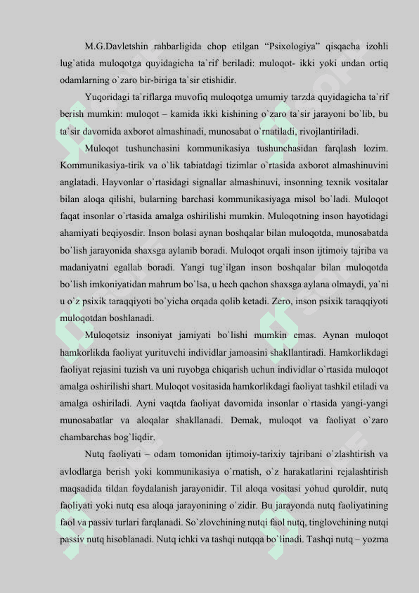 Muloqotda emotsiyalar va ularni boshqarish 2