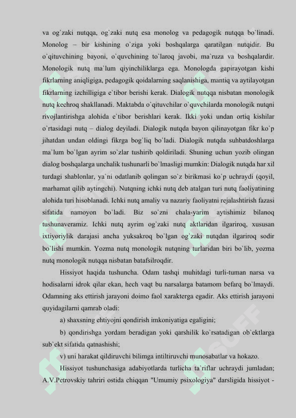Muloqotda emotsiyalar va ularni boshqarish 3