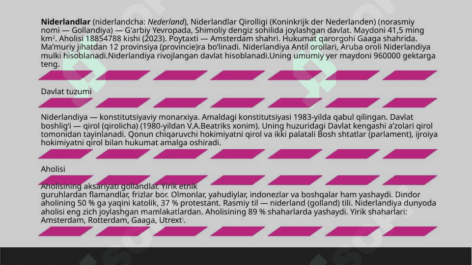 Niderlandiya iqtisodiyoti 2