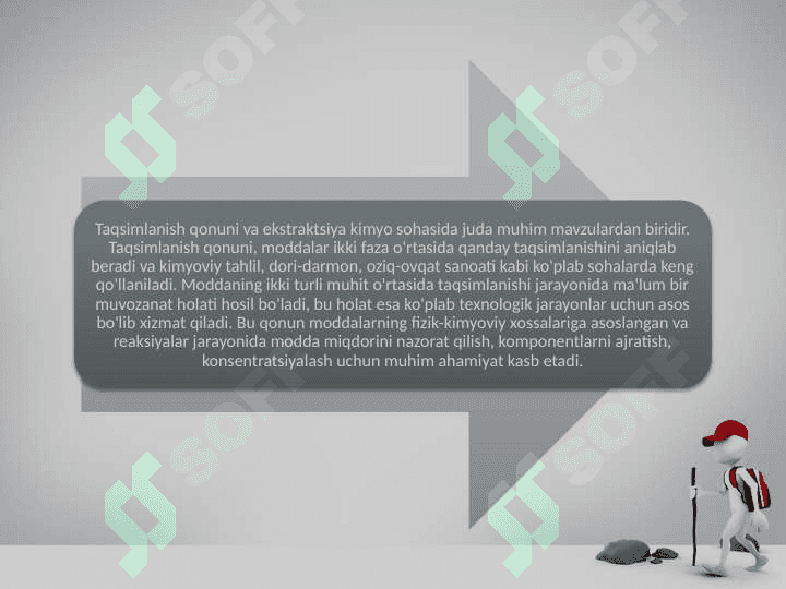 Taqsimlanish qonuni. Ekstraktsiya 3