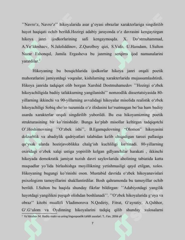 Uchqun Nazarov chayon yili 7