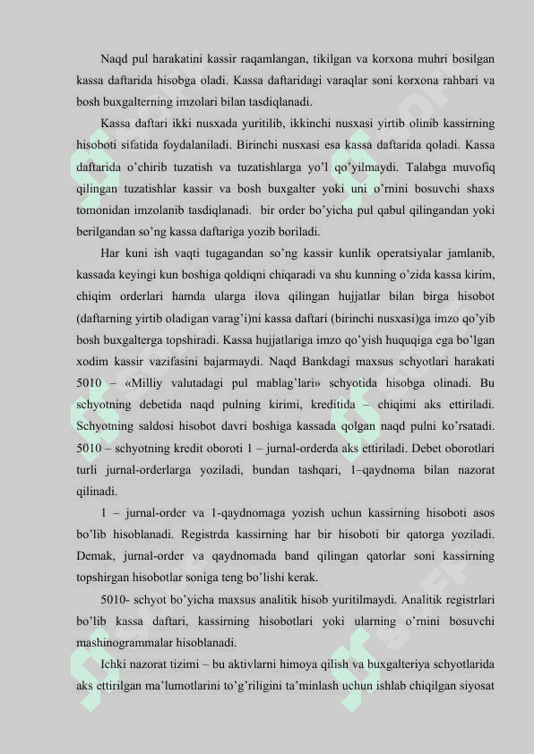 Bankdagi maxsus schyotlardagi pul mablaglari hisobi.doc 6