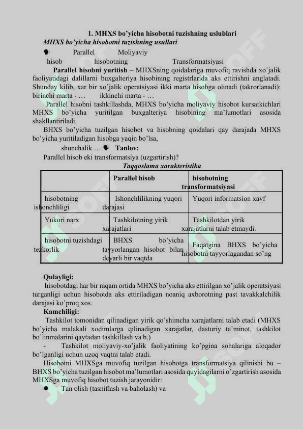 BHMS Hisob siyosati va moliyaviy hisoboti..docx 2