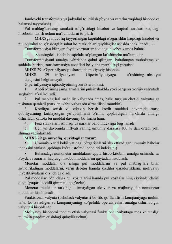 BHMS Hisob siyosati va moliyaviy hisoboti..docx 6
