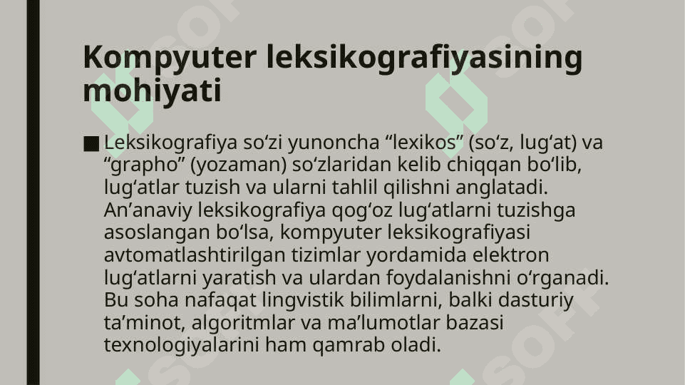 Kompyuter leksikografiyasi 3