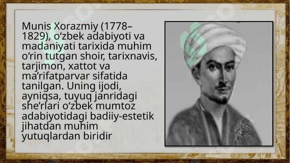 Munis Xorazmiy tuyuqlarining badiiyati 2