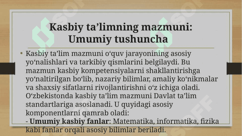 Kasbiy ta’lim mazmuni va texnologiyalari 4