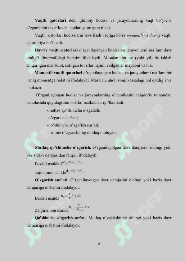 Vaqtli qatorlar 2