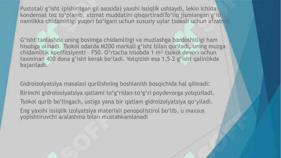 SANOAT VA FUQARO BINOLARINING NOL SOKOLI 8
