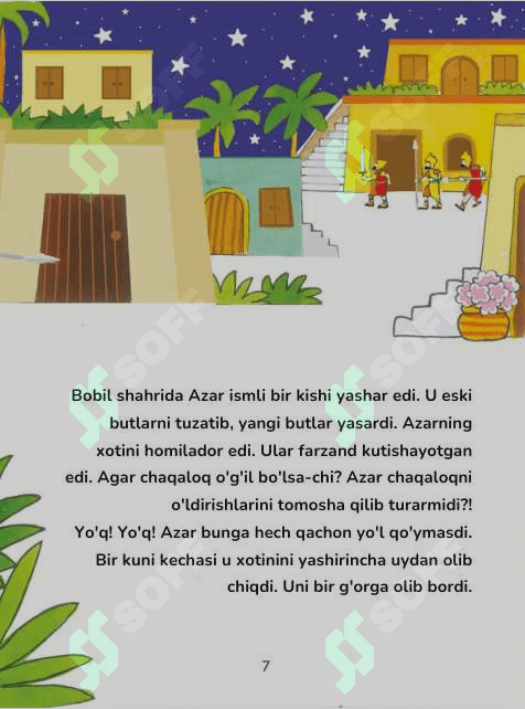 Ibrohim payg'ambar qissasi 6