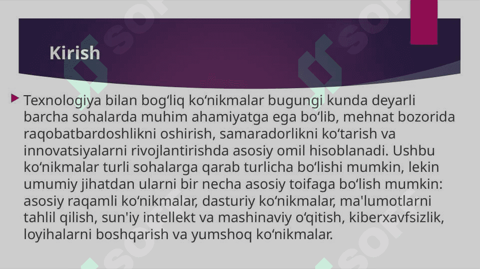 Texnologiya bilan bog‘liq ko‘nikmalar 2