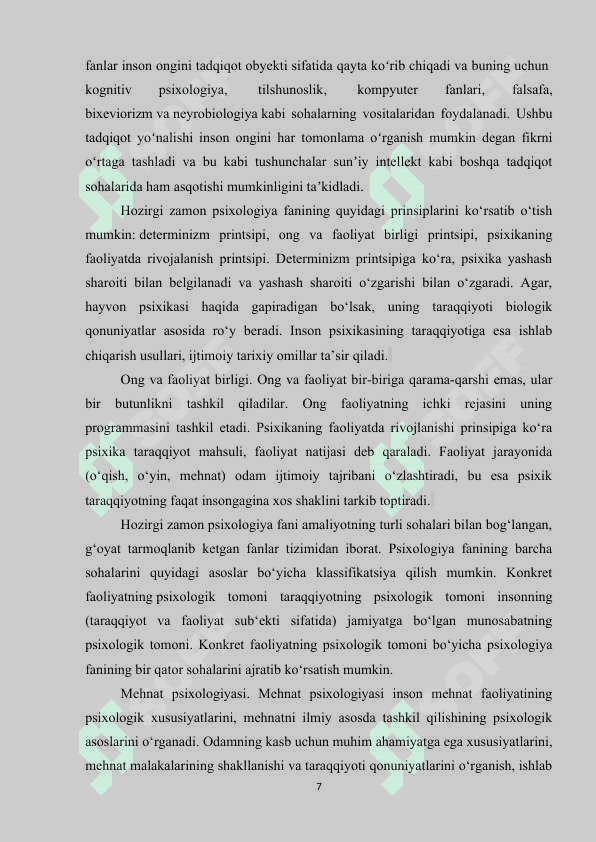 PSIXOLOGIYA TARIXINI O'RGANISHNING AHAMIYATI 6