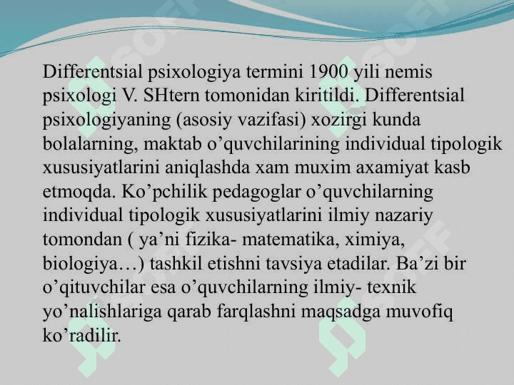 Differensial psixologiya fanining  maqsad vazifalari.  Fanning asosiy tushunchasi predmeti maqsadi vazifasi. 5