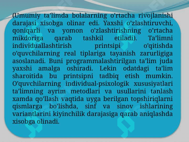 Differensial psixologiya fanining  maqsad vazifalari.  Fanning asosiy tushunchasi predmeti maqsadi vazifasi. 7