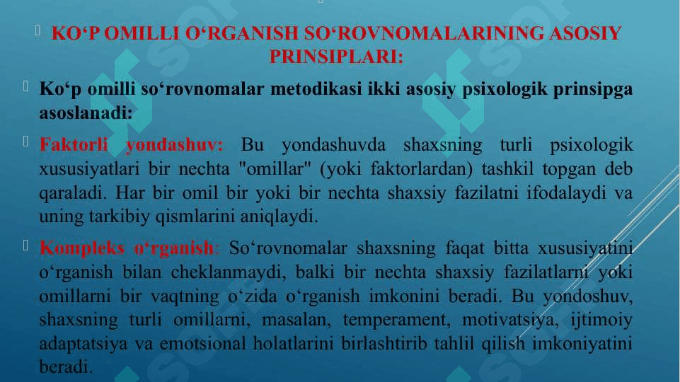 Ko‘p omilli shaxsning o‘rganish so‘rovnomalari 3