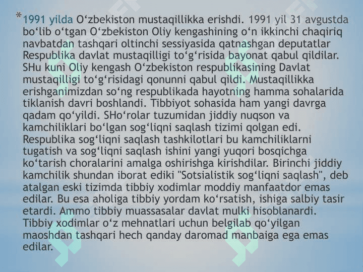 O'zbekiston Respublikasida inson salomatligi oliy qadriyat sifatida 3