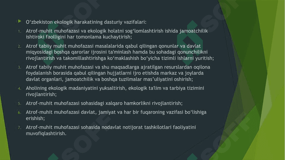 O’ZBEKISTONDA EKOLOGIK MUAMMOLARNI BARTARAF ETISHNING KONSEPTUAL ASOSLARI 6